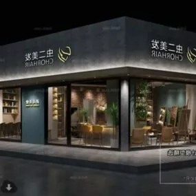 Coffee Book Shop Building Exterior Interior Scene 3d model