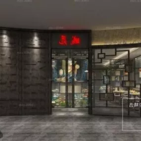 Lamp Store Showcase Interior Scene 3d model