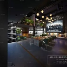 Office Modern Coffee Space Interior Scene 3d model