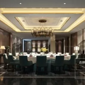 Hotel Private Dinning Room Interior Scene 3d model