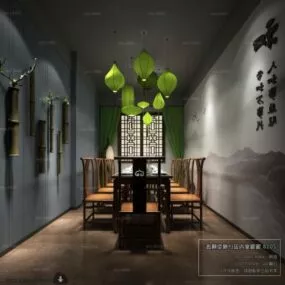 Chinese Private Dinning Room Interior Scene 3d model