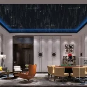 Modern Resting Area Decor Interior Scene 3d model