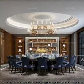 Round Ceiling Dinning Room Interior Scene 3d model