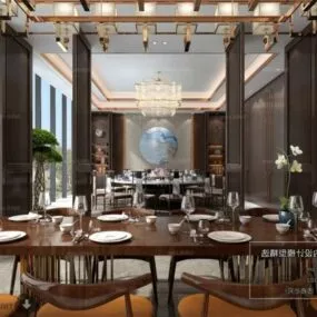 Modern Villa Dinning Space Interior Scene 3d model