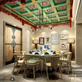 Mix Style Dinning Room Interior Scene 3d model
