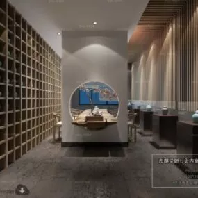 Chinese Modern Style Conference Room Interior Scene 3d model