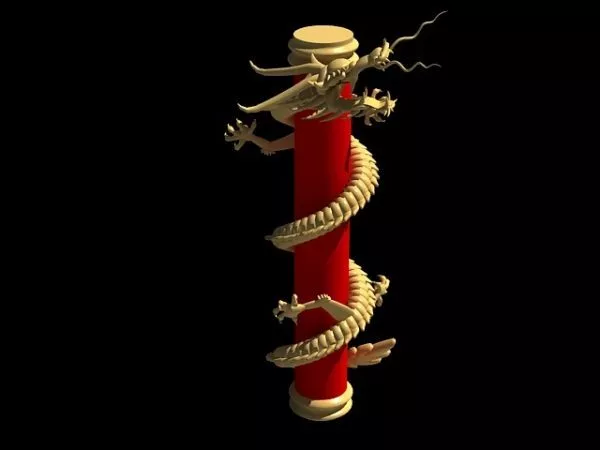 Cylinder Column Carved Style 3d model