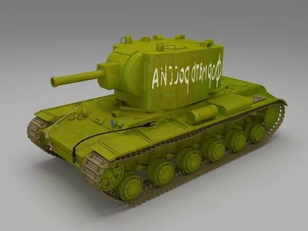 Pak38 German Artillery Anti Tank 3d model