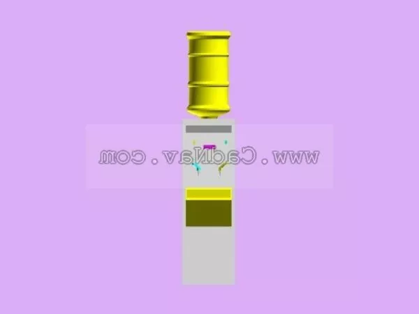 Water Dispenser Part 3d model