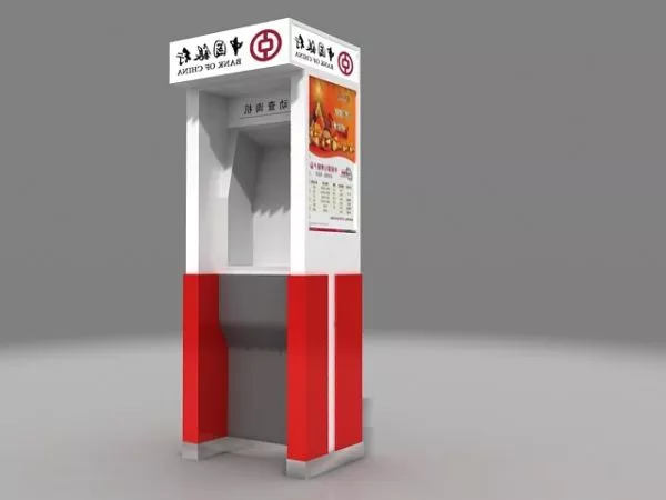 Money Atm 3d model Money Atm 3d model