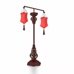Vintage Arm Floor Lamps 3d model