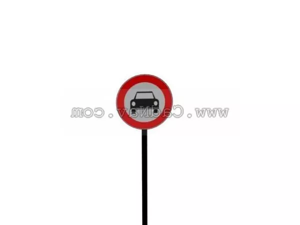 Straight Road Street Part 3d model