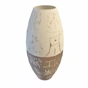 Home Ceramic Tuscan Urn 3d model