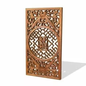 Chinese Carved Wood Room Divider 3d model