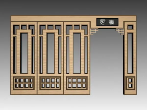 Screen Divider Multiple Frame 3d model