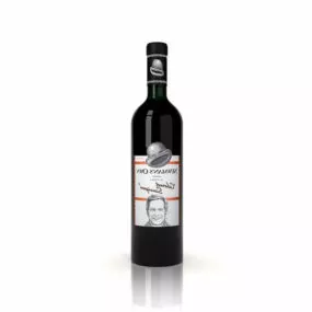 Newman Own Wine Bottle 3d model