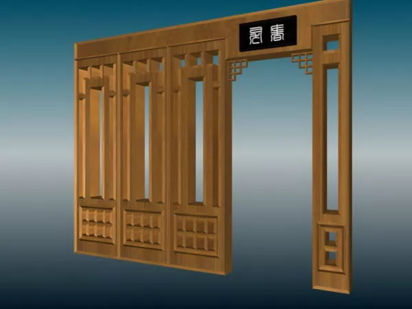 Screen Divider Multiple Frame 3d model