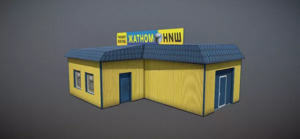 Country Shop House Building 3d model Country Shop House Building 3d model