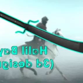 Chinese Sword 3d model
