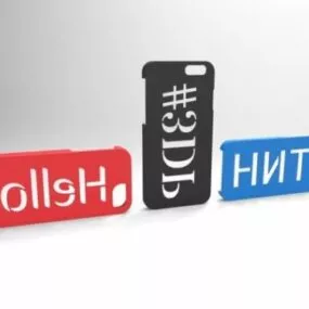 Printable Stencil Font Iphone Case 3d model