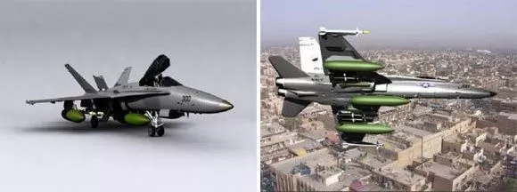 F-18 Super Hornet Fighter 3d model F-18 Super Hornet Fighter 3d model