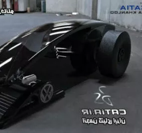 Orax Car Concept Design 3d model