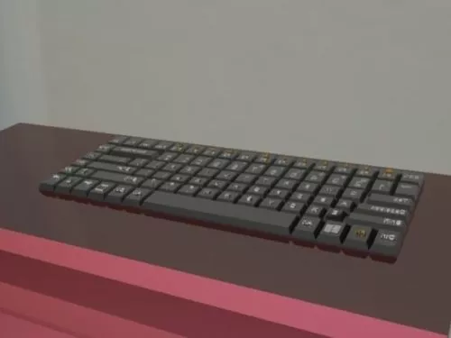 Electrical Pc Computer Case 3d model