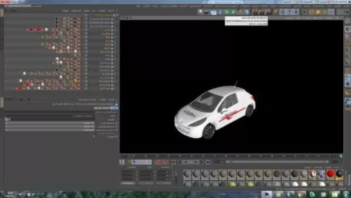 French Police Car 3d model French Police Car 3d model