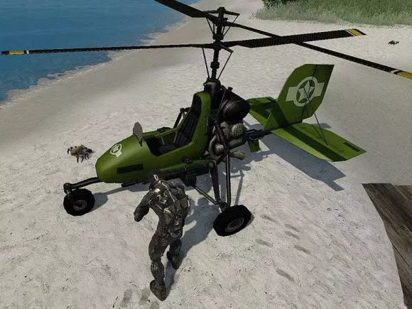 Apache Helicopter 3d model