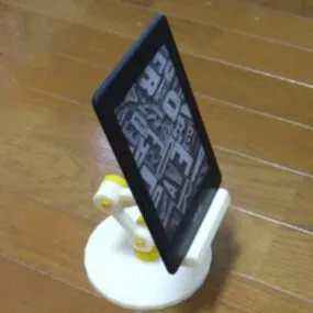 Printable Arm Mount Holder 3d model