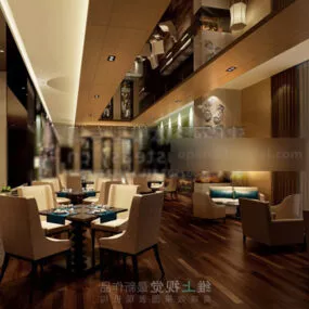 Restaurant Private Room Interior V3 3d model