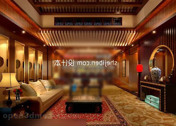 Living Room Lighting Decorative Interior 3d model Living Room Lighting Decorative Interior 3d model