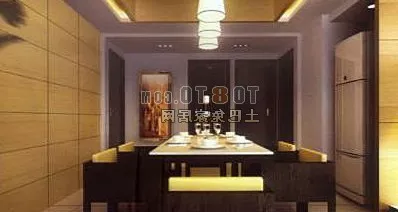 Dinning Room With Lighting Interior 3d model Dinning Room With Lighting Interior 3d model