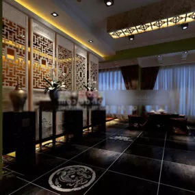 Leisure Club With Lighting Interior 3d model