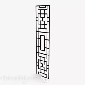 Chinese Style Wooden Partition V2 3d model