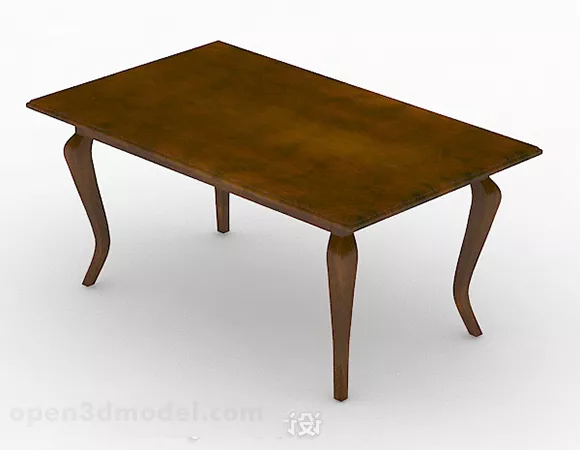 Brown Minimalistic Coffee Table Furniture 3d model Brown Minimalistic Coffee Table Furniture 3d model