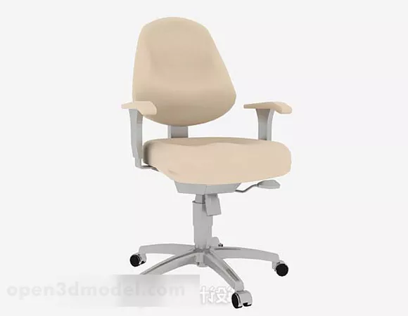 Beige Office Chair 3d model Beige Office Chair 3d model