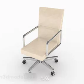 Yellow Minimalist Lounge Chair 3d model