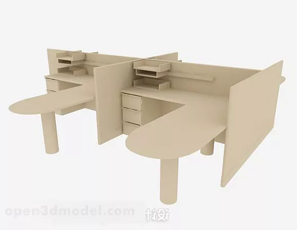 Yellow Brown Desk Design 3d model Yellow Brown Desk Design 3d model