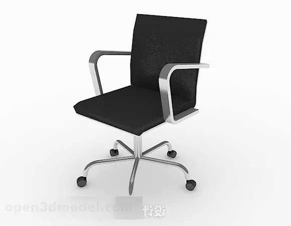 Black Minimalist Lounge Chair 3d model Black Minimalist Lounge Chair 3d model