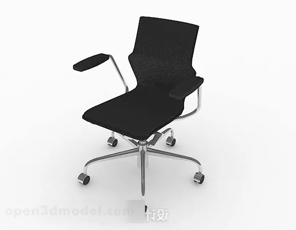 Modern Black Lounge Chair V1 3d model Modern Black Lounge Chair V1 3d model