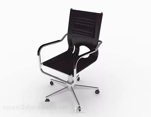 Modern Minimalist Black Chair V2 3d model Modern Minimalist Black Chair V2 3d model