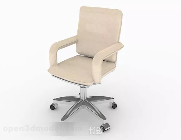 Yellow Lounge Chair V3 3d model Yellow Lounge Chair V3 3d model