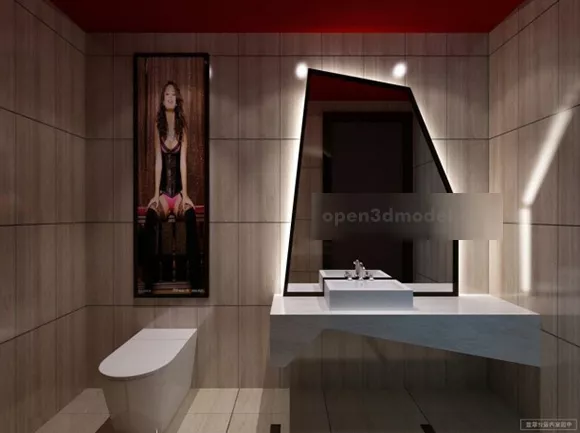 Bathroom Mirror Headlight Interior 3d model Bathroom Mirror Headlight Interior 3d model