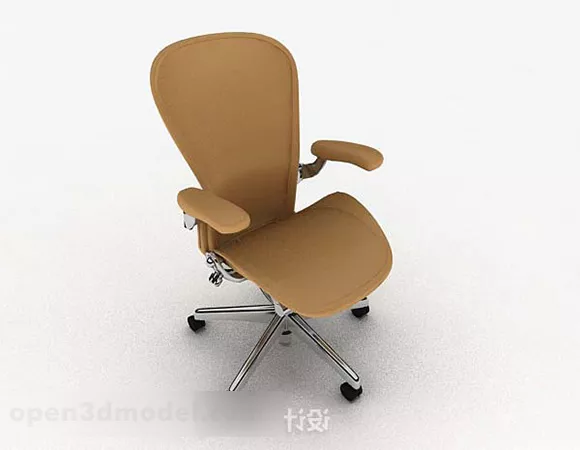 Brown Minimalist Office Chair 3d model Brown Minimalist Office Chair 3d model