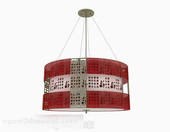 Chinese Style Red Circular Chandelier 3d model Chinese Style Red Circular Chandelier 3d model