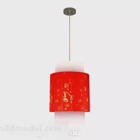 Chinese Style Red Living Room Chandelier 3d model