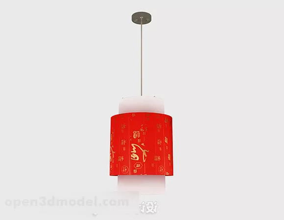 Chinese Style Red Living Room Chandelier 3d model Chinese Style Red Living Room Chandelier 3d model