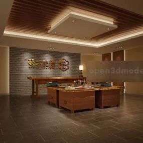 Commercial Space Company Interior 3d model