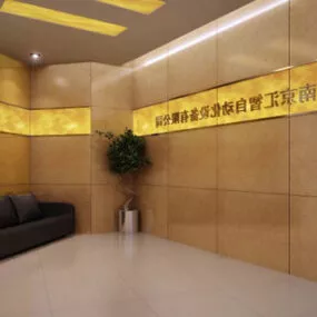 Company Hall Interior 3d model